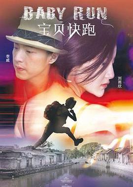 1069gay台湾男男